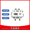 KDG1140 Interruptor Automático Antiexplosivo y de Seguridad Intrínseca para Minas