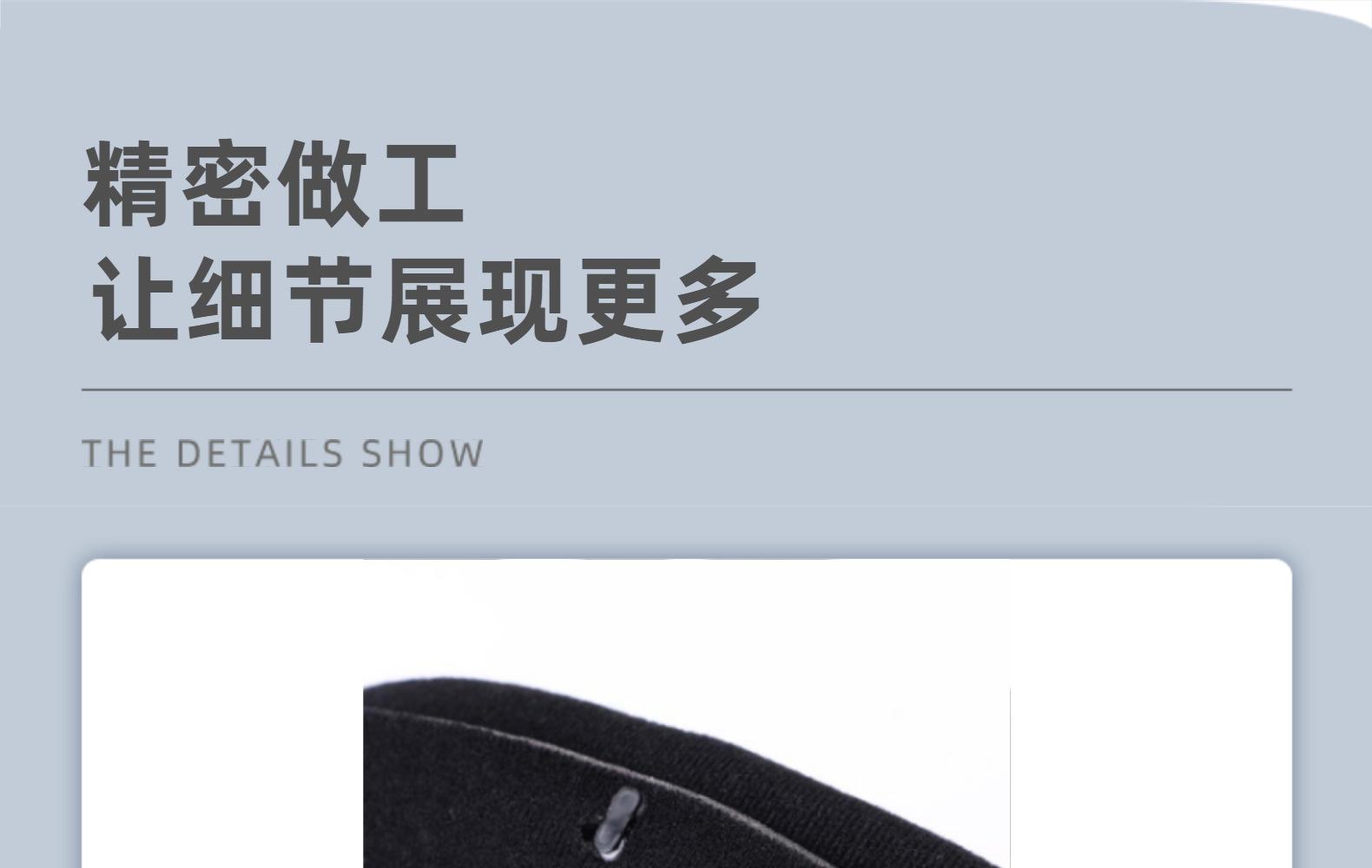 详情-13.jpg