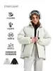 Chaqueta Laminada Gruesa de Invierno a Prueba de Viento, Frío y Repelente al Agua para Pareja, Chaqueta Larga de plumón a Prueba de Viento para Exteriores para Hombre, Moderna