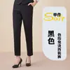 Conjunto de chaleco y pantalón de traje color albaricoque de doble botonadura, unisex, chaleco profesional de alta gama, ropa de trabajo para ventas