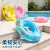 Flotador para niños, anillo con asiento para bebé antivuelco, anillo con asiento para bebé, flotador de juguete inflable para niños y niñas
