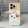 Capa de Celular Fofa Estilo Curativo de Cachorrinho com Band-Aid, Nicho, Filme Ultra Fino, Capa Dura Compatível com iPhone 18 Pro Max