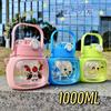 Taza de Agua para Niños Doble Toma Botella de Agua Deportiva Correa Taza Cruzada Portátil Plástico Cuadrada Taza Cuadrada Taza con Tubo de Succión de Silicona
