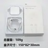 Pd40W es Adecuado para Cargador Apple iPhone17 Teléfono Móvil Cabezal de Carga Rápida Set de Cabezales de Carga Apple Certificados 3C