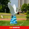 Escultura de Pássaro Simulada Íbis-de-Crista Águia Faisão-de-Ventre Vermelho Modelo de Fibra de Vidro Ornamento de Paisagismo para Jardim de Pântano ao Ar Livre