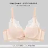 Sutiã push-up de renda com decote V profundo e luxo leve para seios pequenos, bojo médio feminino, sem aro, com suporte para prevenir flacidez, conjunto de sutiã sexy