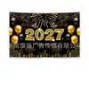 Tecido de Fundo para Ano Novo 2027 Transfronteiriço Tema Festa de Véspera de Ano Novo Europeia e Americana Pano para Pendurar Celebração de Feriado Feliz Ano Novo