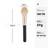 Brocha para Rubor, Brocha para Polvo Suelto, Brocha para Polvo de Cerdas Suaves, Polvo Compacto Fijador de Maquillaje, Brocha para Iluminador y Contorno, Brocha de Maquillaje que No Suelta Pelo, Portátil