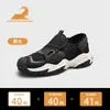 Zapatos Deportivos de Malla Transpirable de Verano 2026 Originales Gongyang para Hombre, Ligeros, Antideslizantes, Casuales, para Senderismo