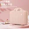 Bolsa Cosmética Portátil para Mujer, Bolsa de Almacenamiento de Cosméticos de Viaje de Gran Capacidad, Nueva Caja de Neceser de Alta Gama 2026