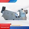 Máquina de refino e empilhamento de parafusos 401 402 tipo empilhamento de parafuso desidratador máquina de desidratação de lodo de empilhamento de parafuso de aço inoxidável 304