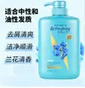 Champú equivalente de marca grande, gran capacidad de 1000 g, cuidado en casa, anticaspa, champú control de grasa con aceite de té verde, aroma a orquídea