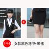 Uniforme de Azafata 2023 Traje Profesional Chaleco de Uniforme para Mujer Ropa de Trabajo para Hombres y Mujeres del Personal del Tren de Alta Velocidad