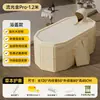 Bañera Plegable para Adultos Hogareña Grande Integrada Sin Instalación Bañera de PVC Bañera Plegable para Sudoración Fumigación
