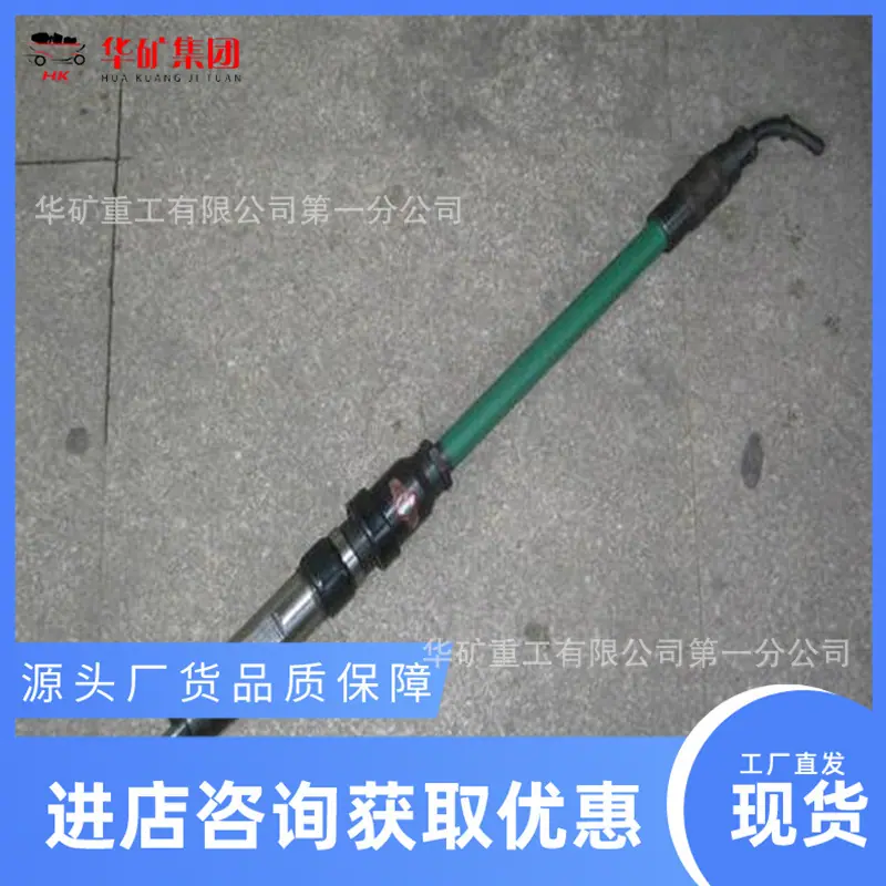 微信截图_20190902114339_副本.jpg