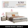 Tecnología de cama de tela Cama de tela Cama doble Moderna Simple Internet Cama popular en Dormitorio Cama de boda Cama suave 1.5/1.8