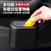 Cubo de Basura para Coche, Cubo de Almacenamiento Multifuncional de Gran Capacidad para Colgar en la Tarjeta de la Puerta, Cubo para Guardar Paraguas, Suministros para el Interior del Coche