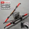 Entrenador de Fuerza de Brazos con Resorte Ajustable, Dispositivo de Entrenamiento de Fuerza de Muñeca, Entrenamiento de Fuerza Muscular de Pecho y Brazos, Uso en Casa, Ajustable 20-40 kg