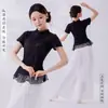 Elegante vestido de encaje semitransparente para danza con cuello alto, mangas cortas, diseño que ciñe la cintura, adecuado para danza moderna, ballet, danza clásica y exámenes de arte.