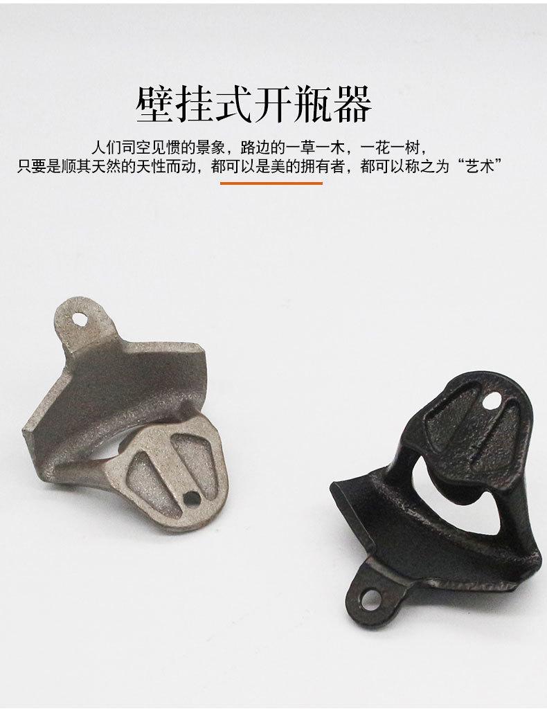详情页_03.jpg