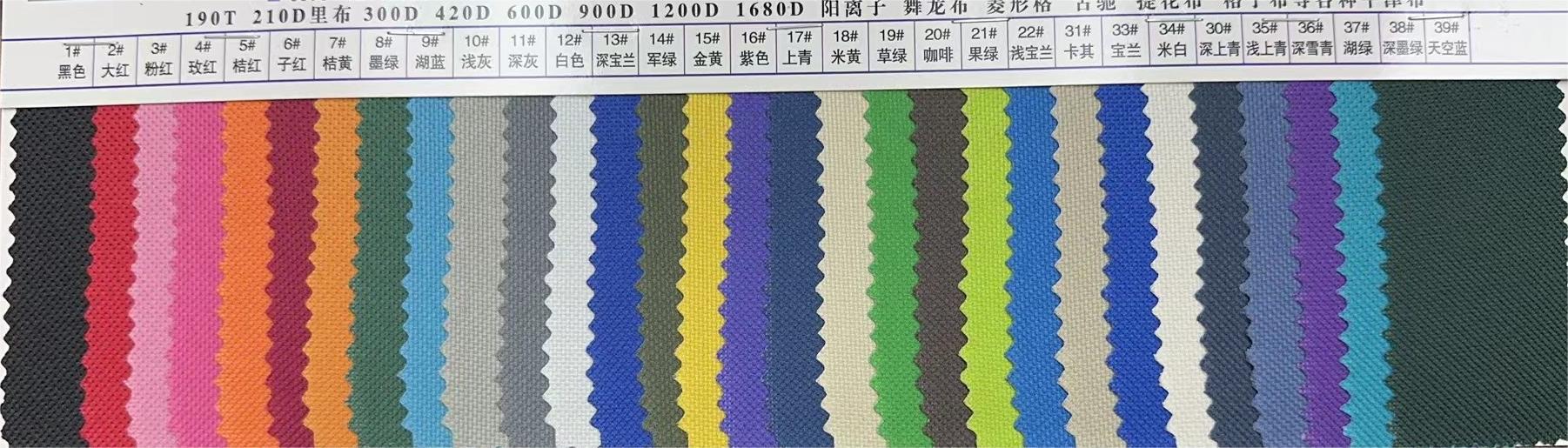 2b608842b6ba2f21baeaca910205c5