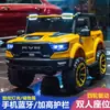 Carro elétrico infantil para duas pessoas veículo off-road carrinho de bebê carro de brinquedo com controle remoto carro para bebê criança pode sentar carregamento humano carro
