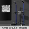 Rack de Fitness Multifuncional de Piso para Interiores Barra Única/Doble Entrenador de Brazos Asistente de Entrenamiento Abdominal Equipo de Fitness Fábrica Transfronteriza