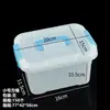 Caja de Almacenamiento Portátil Transparente para Perlas de Lavandería de Plástico PP, Caja de Almacenamiento, Caja de Almacenamiento para Coche, Caja de Almacenamiento para Ropa y Juguetes