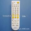 TV multi-função controle remoto para TV de tubo de imagem velho LCD projeção traseira velha TV de tela plana velha