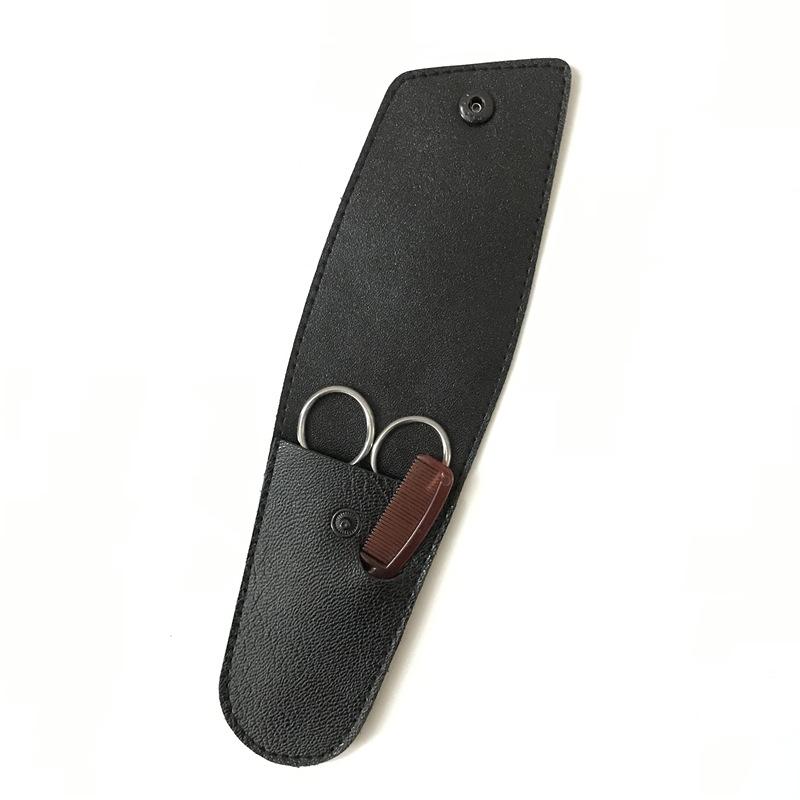 胡子剪3件套 (4)