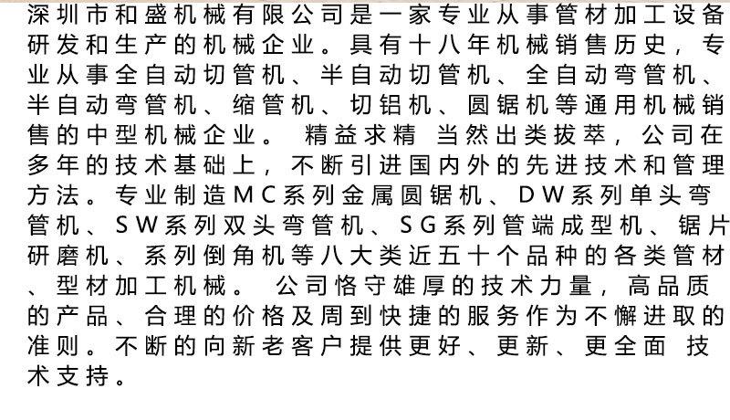 未标题-2_16.jpg