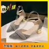 Zapatos de Tacón Alto de Venta Caliente de Verano Celebridad de Internet Modelo Nuevo 2026 Calados de Princesa Moda Versátil Plateados Cómodos Sandalias para Mujer