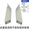 Accesorios para perfiles de aluminio 3030-4040 conector base de suelo pieza de esquina soporte de perfil fijación pieza base inclinada