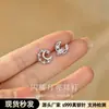 Pendientes de Plata de Ley S999 con Estrella y Luna de Diamante Brillante para Mujer, Pendientes de Diseño de Lujo Ligero de Gama Alta, Exquisitos Clavos para Cartílago, Joyería para el Cuidado del Agujero del Oído