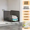 Caixa Suporte para Filme Plástico Empilhável Prateleira em Camadas para Armário Armários Profundos Cozinha Conjunto de Sacos Plásticos Artefato de Armazenamento