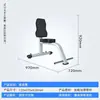 Conjunto completo personalizado de equipo de gimnasio Máquina combinada de extensión y curl de piernas Prensa de pecho de brazos rectos comercial Hack squat Máquina multiestación