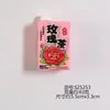 Imanes de Nevera de Muñeca con Pasador de Flores de Quanzhou, Pegatinas Magnéticas de Resina con Forma de Bebidas y Snacks, Pegatinas Creativas de Decoración de Nevera Estilo Comida y Juego