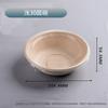 Plato de papel de pulpa de caña de azúcar plato de papel tazón de papel plato de pulpa desechable 6 7 8 9 10 pulgadas Blanco color natural plato de pulpa de caña de azúcar redondo