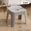Popular Taburete Colgante Grueso de Plástico Antideslizante de 27 cm para el Hogar, Sala de Estar, Mesa de Café, Cambio de Zapatos, Baño, Niños y Adultos