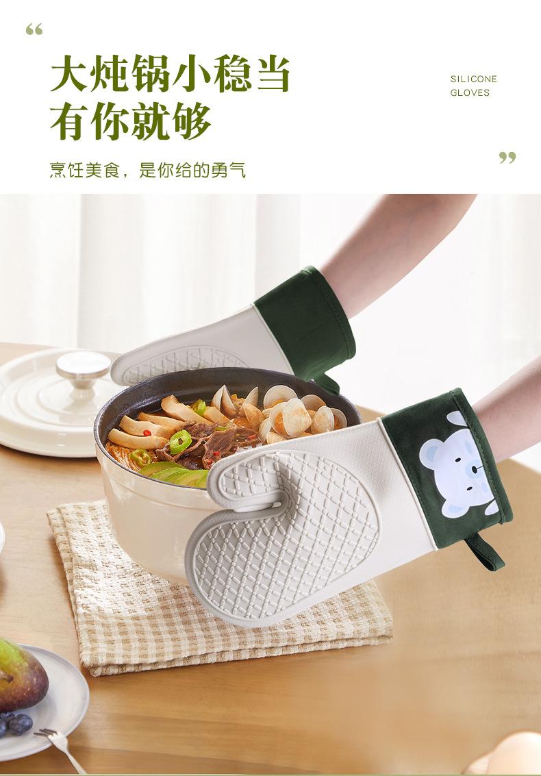 至用硅胶小熊斜纹手套详情页_07.jpg