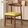 Silla de Comedor con Respaldo de Metal Sedentaria Personalizada Simple Cantina Escolar Puesto de Comida Restaurante Estudiantes Universitarios Silla de Esquina de Hierro