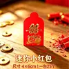 Venta al por mayor del fabricante Mini Sobres Rojos, Paquetes Rojos Ultra Pequeños del tamaño de una moneda para Ocasiones Festivas, Bodas y Decoraciones de Cama