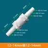 Adaptador Plástico para Mudança de Tamanho de Mangueira, Conector Reto de Duas Vias para Tubos de Água, Conector Reto com Barbante 6/8/10/12mm