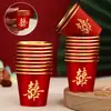 Vasos Desechables Pequeños Rojos para Vino con Palabras Felices para Té y Agua, Vasos de Papel Pequeños Engrosados para Uso Doméstico, Adecuados para Banquetes de Boda