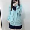 Cardigan de Punto Uniforme JK Japonés Estilo Academia Suéter Escolar Dulce Versátil Manga Larga Exterior Chaleco Otoño e Invierno Nuevo Estilo