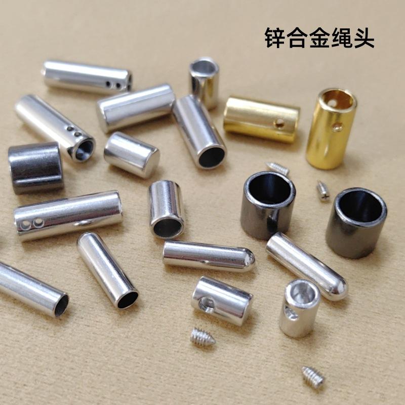 微信图片_20240709142453_副本
