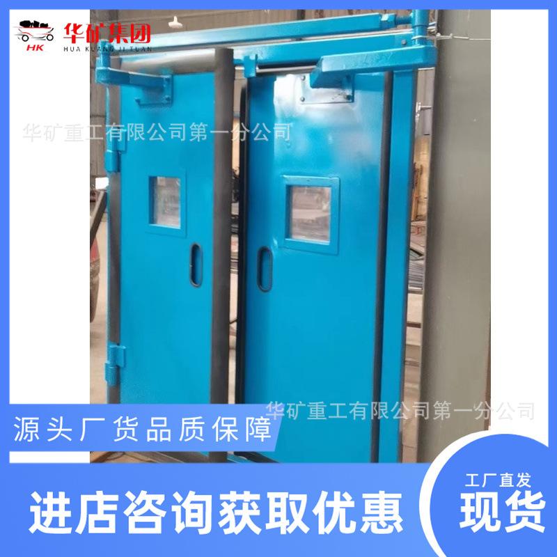 微信图片_20240420084122_副本.jpg