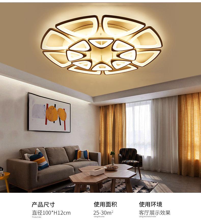 大小三角_08.jpg