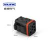 Conector de Arnés de Cableado Automotriz 8/10/16/25 Pines Macho y Hembra 132025-005 Enchufe 132016-001