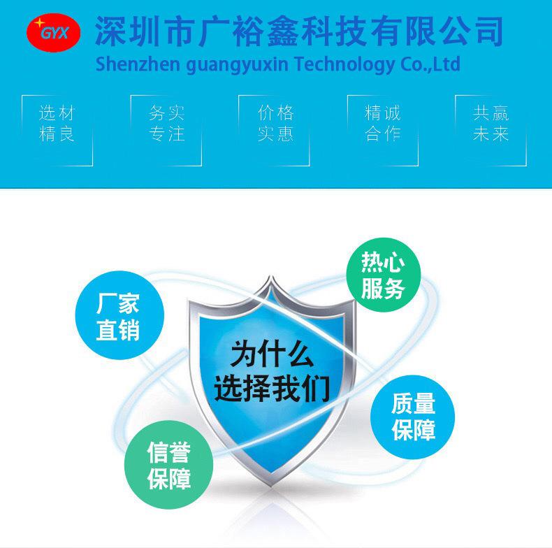 微信图片_20200712230332